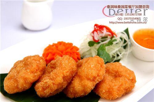 深圳市贝特尔餐饮管理