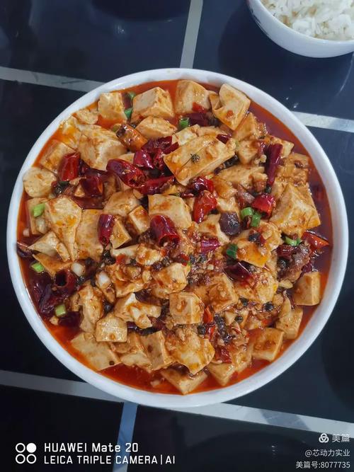 凯阳居餐饮管理